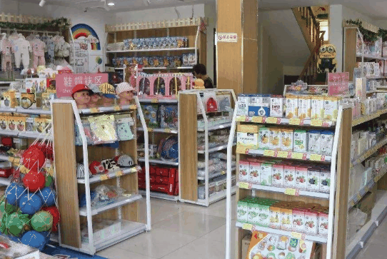 七彩虹母婴