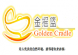 金摇篮月子中心加盟