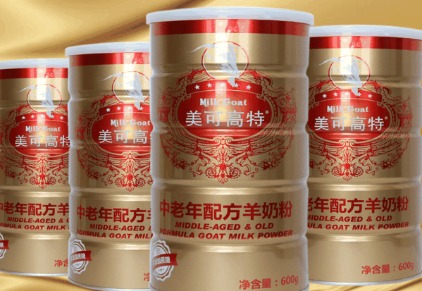 美可高特羊奶粉