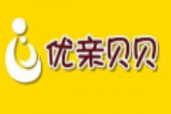 优亲贝贝母婴生活馆加盟