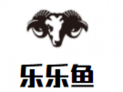 乐乐鱼婴童用品加盟