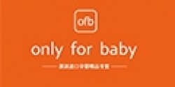 only for baby孕婴店加盟