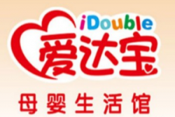 爱达宝母婴生活馆加盟