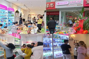 婉妈帮帮跨境母婴产品 门店图片