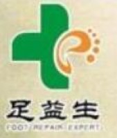 足益生修脚加盟