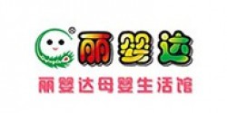 丽婴达儿童摄影加盟