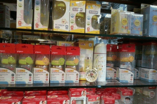 贝亲母婴用品