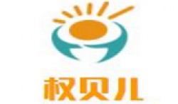 权贝儿婴儿游泳馆加盟