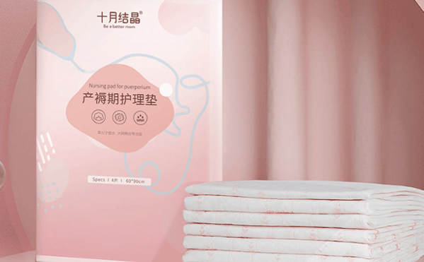 十月结晶孕婴用品