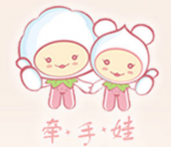 牵手娃服饰品牌logo