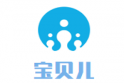 宝贝儿母婴生活馆品牌logo