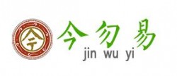 今勿易修脚加盟