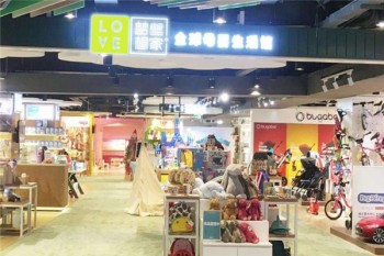 超级梦想家母婴店产品 门店图片