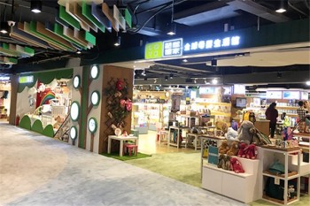 超级梦想家母婴店产品 门店图片