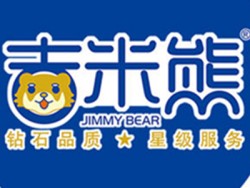 吉米熊婴儿食品加盟