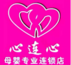 心连心母婴生活馆加盟