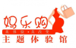 妈乐购个人护理店加盟