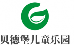 贝德堡儿童乐园加盟