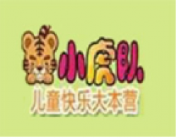 小虎队益智亲子乐园加盟