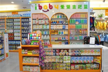爱婴金摇篮产品 门店图片