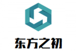 东方之初母婴店加盟