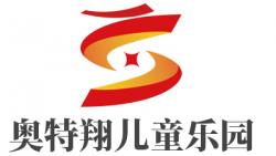 奥特翔儿童乐园品牌logo