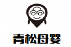 青松母婴加盟