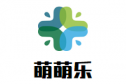 萌萌乐母婴店加盟