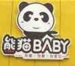 熊猫BABY母婴用品生活馆加盟