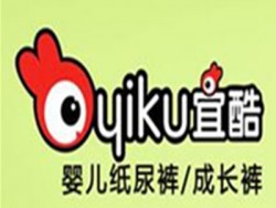 宜酷纸尿裤加盟