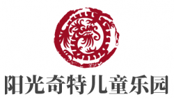 阳光奇特儿童乐园加盟