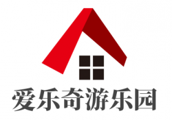 爱乐奇游乐园加盟