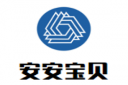安安宝贝母婴加盟