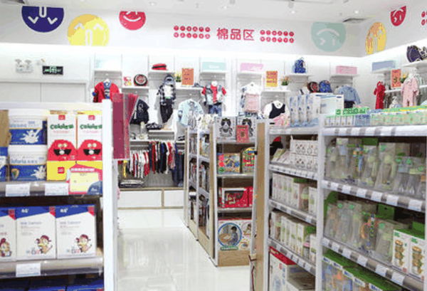 爱婴优品