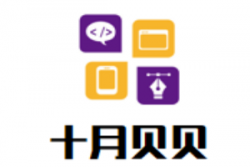 十月贝贝母婴店加盟