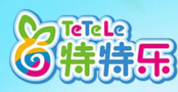 特特乐儿童拓展乐园加盟