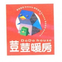 荳荳暖房母婴生活馆加盟