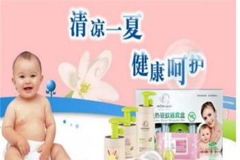 母婴之家产品 门店图片