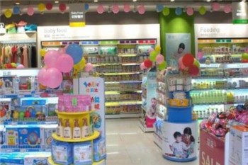母婴之家产品 门店图片