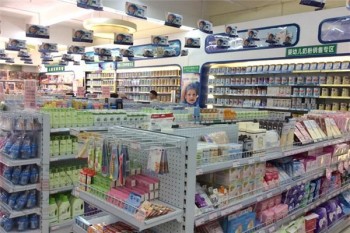嘉嘉母婴生活馆产品 门店图片