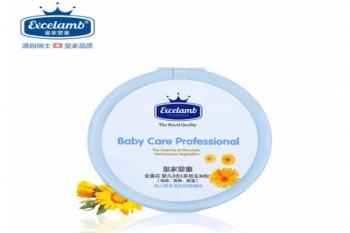 皇家婴童洗护产品 门店图片