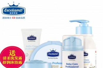 皇家婴童洗护产品 门店图片