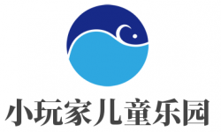 小玩家儿童乐园加盟