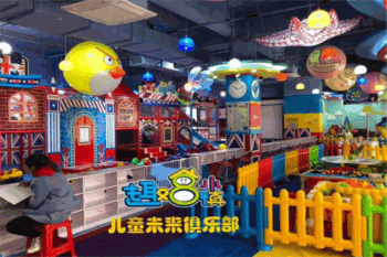 趣8小镇儿童游乐园产品 门店图片