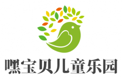 嘿宝贝儿童乐园加盟