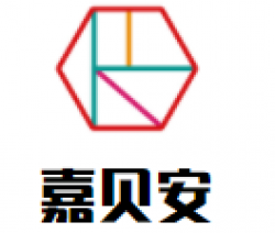 嘉贝安儿童安全座椅品牌logo