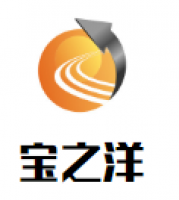 宝之洋婴幼儿游泳馆加盟