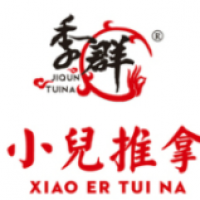 季群小儿推拿加盟