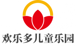 欢乐多儿童乐园加盟