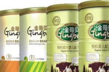 金哥贝有机米粉产品 门店图片